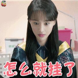 微微一笑gif动态图微微一笑表情包微微一笑gif动图soogif