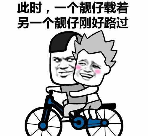 开心一笑上幼儿园的儿子放学回来问我爸爸,你见过鲨鱼吗
