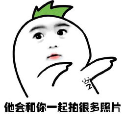 幽默笑话妈妈我可不可以不去俄罗斯妈妈为什么呢