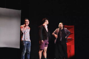 福利萨瓦迪卡卡就是发刘釴白导演爆笑喜剧第二弹