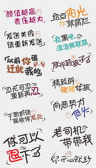 png网络png格式网络素材图片png网络设计模板我图网
