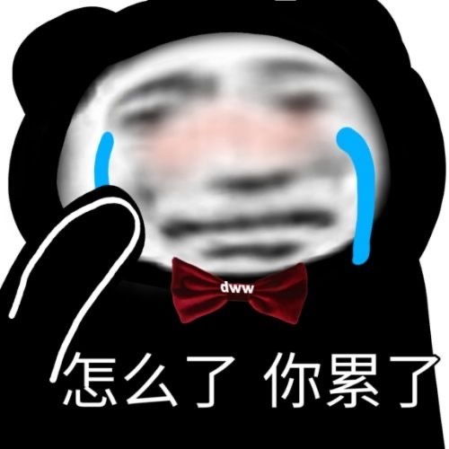 怎么礼貌地阴阳怪气地骂人
