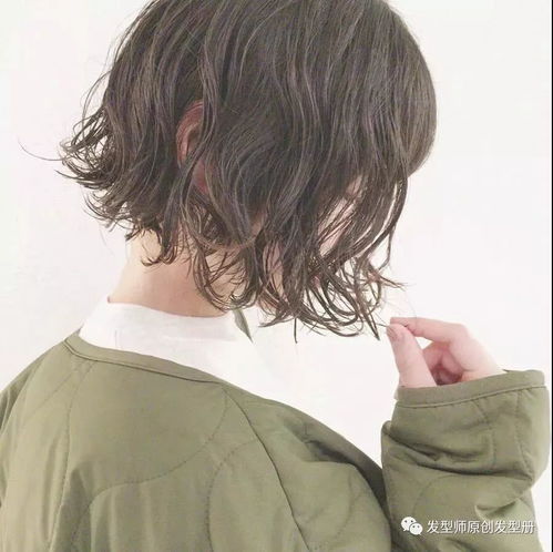 适合30岁女性的头像动漫发型