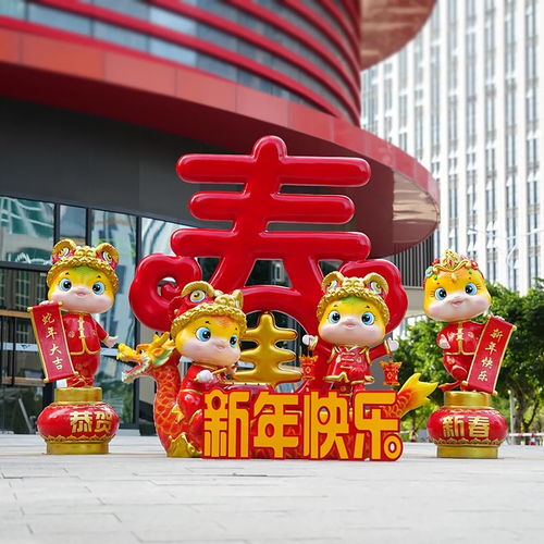 新年生肖玻璃钢雕塑卡通蛇模型定制