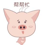 关于猪大强的搞笑表情图