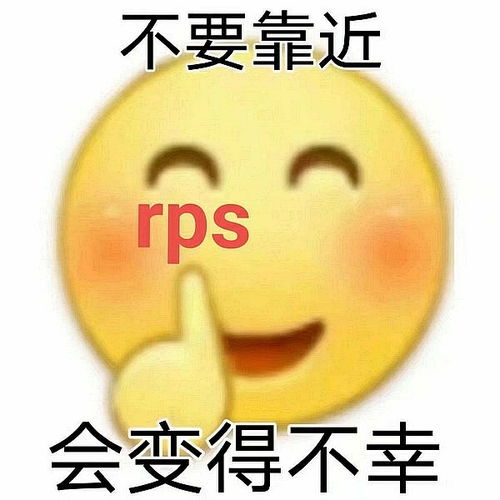 我发现我不信rps是因为五阿哥和紫薇成了杜飞和如萍