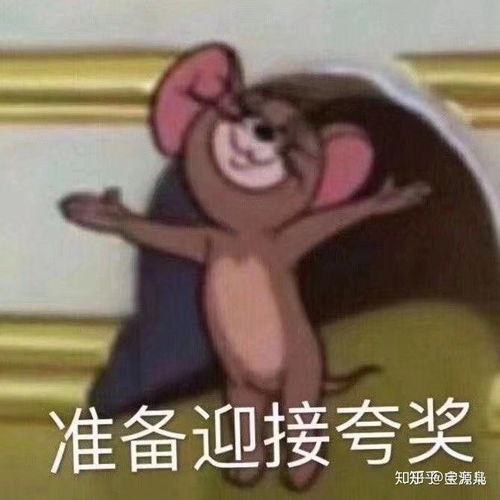 有没有女扮男装的搞权谋的小说推荐