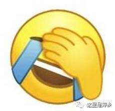 萍乡出租车计价陷阱人未上车就先打表运管发现后,结果......
