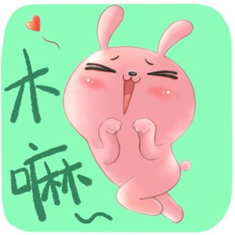 表情热门爆笑萌版冷兔可爱表情包胖的我都走形了表情