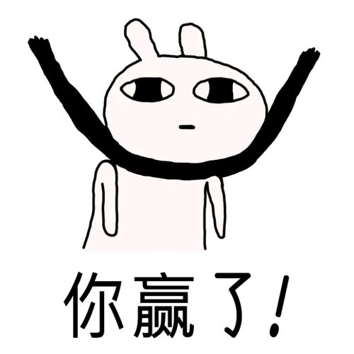 纯文字逗逼魔性搞笑趣味表情斗图恶搞堆糖,美好生活研究所