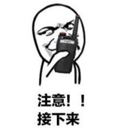 一夜入秋,驻马店的夏天真的彻底结束了吗