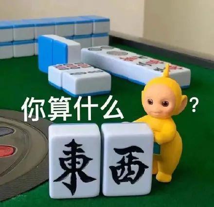 女主播被建议隆x,化身成科普小能手,一番惊天言论惊呆水友