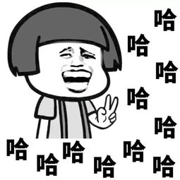 适合发朋友圈的幽默搞笑的句子,笑死人不偿命