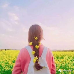 25岁的女生,生活品质该有所提升