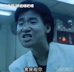 一句台词成就一部电影电影从不缺少演员,缺的是良心导演和演员