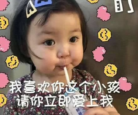爆笑段子我朋友太能吃了,这都第七份了,我都是给她拿的