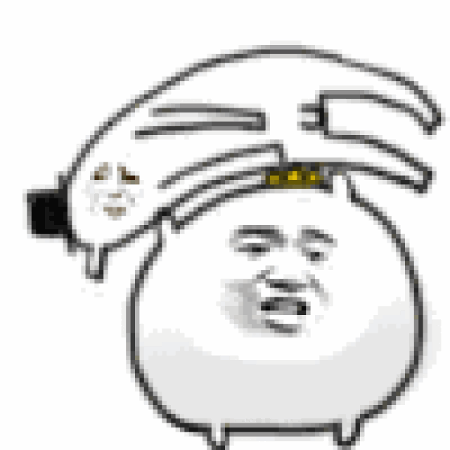 表情包搞笑动图小娃娃