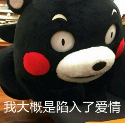 男子嫌女友管太严,故意醉驾来卡点我想关一年,不行我再喝点......