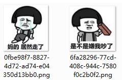 最新更新内容52pk下载中心提供好玩的中文游戏软件下载