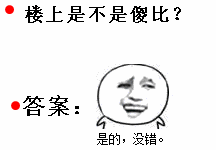 金馆长逗比表情包金馆长群聊文字表情