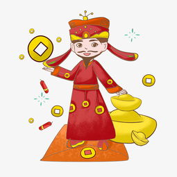 新年财神送财手绘插画图片素材其他格式下载动漫人物大全