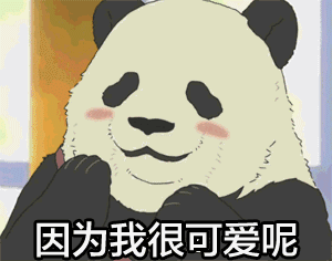 节后有点颓废这波提神活动包你满血复活