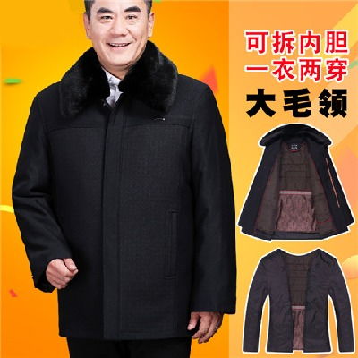 可拆卸内胆驼绒加大中老年棉衣男加厚爷爷装老年男装老人爸爸装