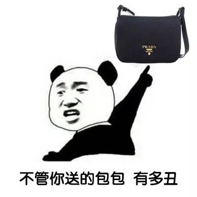 朋友老婆怀孕了,一天晚饭后她一直打嗝