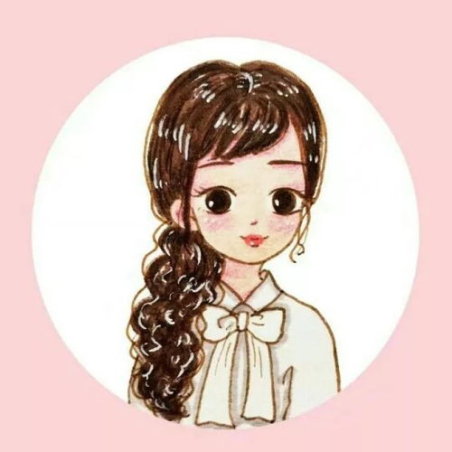 女生头像粉色女头少女心