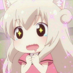 直觉