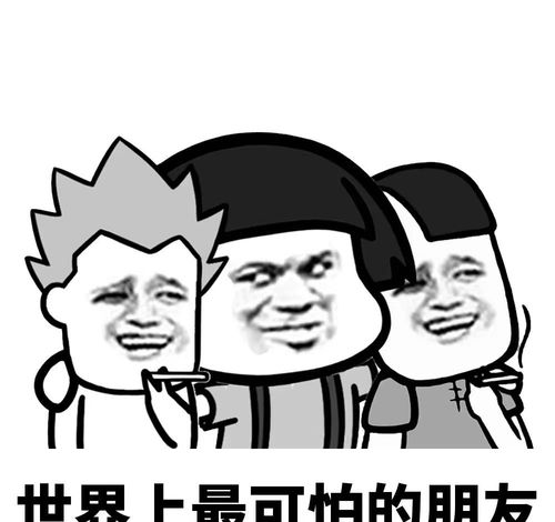 搞笑段子老婆过生日,生日蜡烛摆上后,老婆先许了愿