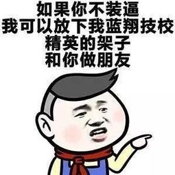 堆糖,美好生活研究所