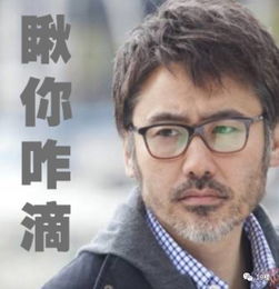 心疼油腻的中年男子哪些时刻让你感到自己人到中年