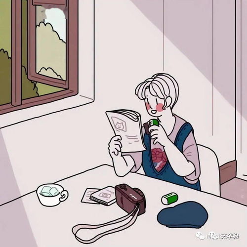 每日正能量文案,经典入心

