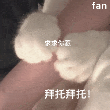 日常搞笑沙雕表情包