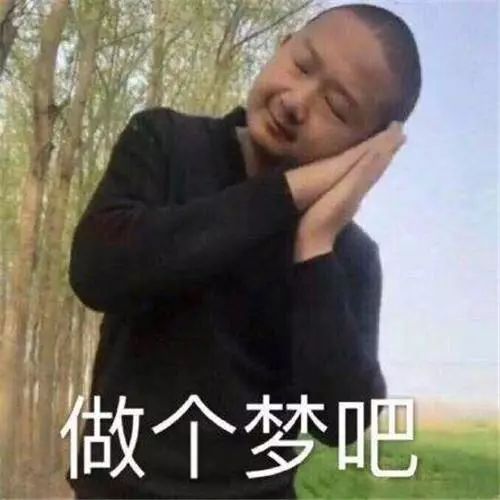 话题在买第30双球鞋的时候,你会厌倦吗