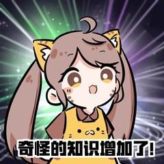 气肃而凝,露结为霜矣,冬日即将降临