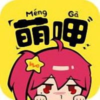看动漫哪个软件好手机动漫app推荐2024免费动漫大全软件下载当易网