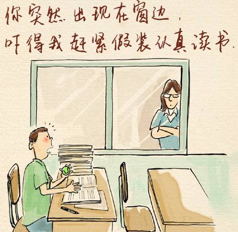 一大波教师表情包来了,老师幽默起来谁也挡不住可以用来斗图了