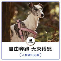 puppylife外出猫咪背心式胸背带多少钱