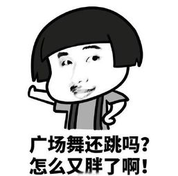 幽默笑话大学同窗建了个微信群,有好几个同学毕业后都在国外