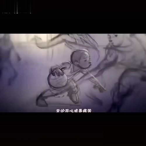 科比奥斯卡最佳短篇奖亲爱的篮球