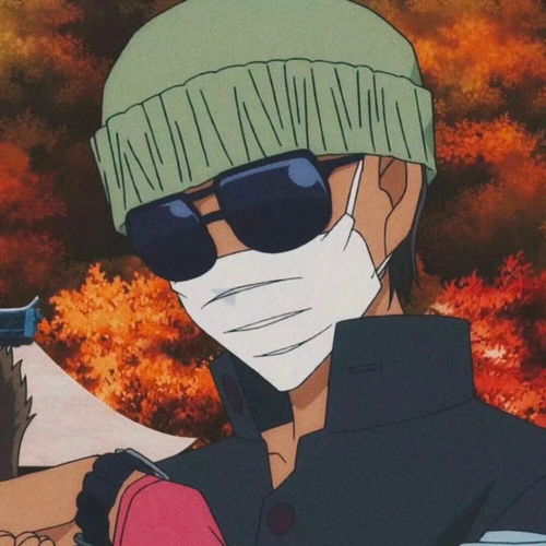 今日份男生动漫头像