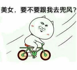 金馆长qq表情系列,全套恶搞金馆长图片