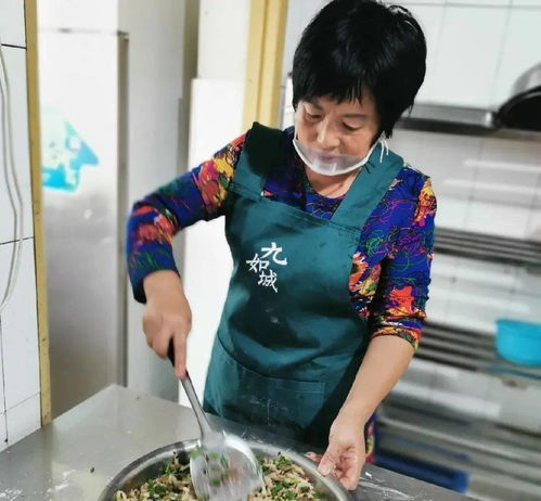 重阳节,有她更精彩