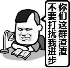 天津的爸爸每月要挣多少钱,才能支撑我的前半生里的生活看完吓一跳