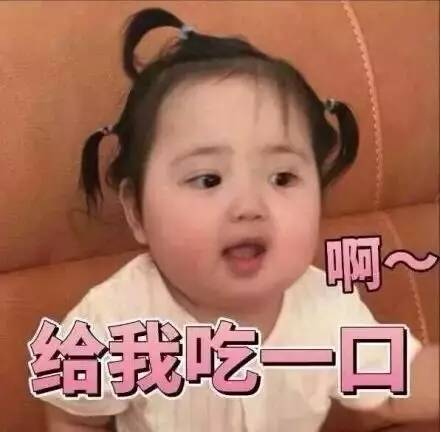 舌尖上上大宝山校区