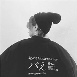 情侣头像一对两张2018背影黑白超霸气遇上你是我最大的幸运