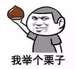 自贡人注意你的房子产权只有405070年,到期了该归谁