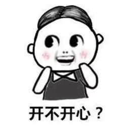 共享单车真要来清远了投在哪儿怎么收费你关心的全在这